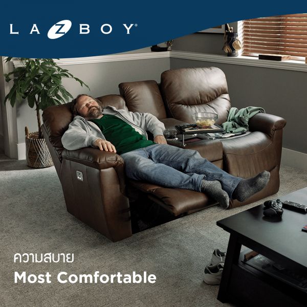 Recliner sofa individual clearance